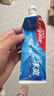 高露洁全面防蛀牙膏4支共520g薄荷90g×3+薄荷250g×1新老包装随机发货 实拍图