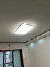 欧普（OPPLE）吸顶灯客厅大灯智能现代奶油风LED照明护眼灯具灯饰套餐1包安装 实拍图