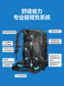 山木摄影包专业级多功能户外双肩大容量相机包 旅行包 登山包 旅行背包 徒步包减压减重摄影器材背包 40L【黑色】户外款 实拍图