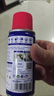WD-40除锈剂润滑wd40门锁润滑油机械防锈油螺丝螺栓松动剂铁锈清洁神器 实拍图