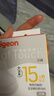 贝亲（Pigeon）畅吸实感第3代启衔奶嘴 宽口径奶嘴 3L号-1只装 15个月以上 BA138 实拍图