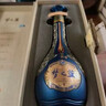 洋河梦之蓝 封神 52度 550ml 单瓶装 绵柔浓香型白酒 实拍图