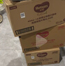 好奇（Huggies）小森林纸尿裤XL32片(12-17kg)尿不湿心钻【透氧顶配更低敏】 实拍图