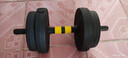 华亚（HUAYA） 哑铃男士杠铃套装可调节环保包胶手铃亚玲家用运动锻炼健身器材 一副两只总重20kg两用款【热销大众选择】 实拍图