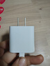 Apple/苹果 20W USB-C充电器  type-c充电器苹果手机充电器原装手机快充头 苹果17手机充电器 实拍图