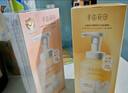 半亩花田金盏花洁面慕斯氨基酸洗奶控油净痘去黑头敏感肌男女圣诞礼物800g 实拍图
