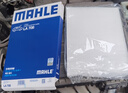 马勒（MAHLE）高风量空调滤芯滤清LA708(适用新宝来08-18年宝来传奇/蔚领C-TREK 实拍图