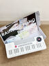 迪漫奇儿童益智彩虹电子琴儿童钢琴玩具早教37键可弹奏初学者 实拍图