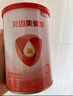 贝因美爱加12-36月幼儿奶粉中罐3段350g 免疫成长奶粉含乳铁蛋白 实拍图