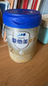 爱他美（Aptamil）卓傲较大婴儿配方奶粉2段（6—12月龄）800g*6罐  爱他美卓傲 实拍图