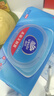 维达（Vinda）杀菌湿巾【孙颖莎推荐】272片(80片3包+8片4包) 新旧随机发货 实拍图