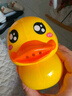 欣格宝宝洗澡玩具 小黄鸭10件套 迷你小水枪+浇水壶+搓澡刷+游水鸭+网捞+泳圈鸭+捏捏鸭+香皂 婴儿戏水玩具 实拍图