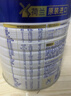 美素佳儿（Friso）皇家较大婴儿配方奶粉 2段（6-12个月）800克 乳铁蛋白 新国标 实拍图