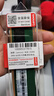 联想（Lenovo）8GB DDR4 2666 台式机内存条 实拍图
