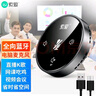 索爱（soaiy）Mk27 视频会议宝全向麦克风USB电脑笔记本音响网课录音蓝牙话筒游戏桌面网络扬声器一体机 实拍图