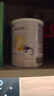 佳贝艾特（Kabrita）新国标婴儿羊奶粉 3段（1-3岁）悦白400g荷兰原装进口 实拍图