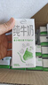 伊利全脂纯牛奶 250ml*18盒 每100ml含3.2g蛋白质 礼盒装 8月底产 实拍图