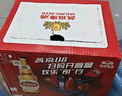 燕京啤酒 U8小度酒500ml*12瓶 整箱装 现货开抢新老包装交替发货 实拍图
