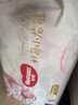 好奇（Huggies）皇家小龙裤拉拉裤XXXL50片(17kg以上)尿不湿【30倍爆吸】 实拍图