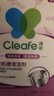 净安（Cleafe）洗衣机清洁剂机槽清洗滚筒波轮洗衣机深层清洁剂除垢除菌300g*2盒 实拍图