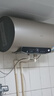 海尔（Haier）国家补贴20%电热水器60升 JT3 金刚无缝胆 3300W变频节能速热 终身免换镁棒 一级能效家用储水式 实拍图