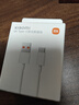 小米 原装USB-C数据线100cm 6A充电线白色 适配USB-C接口手机游戏机充电xiaomi红米redmi/k70 实拍图