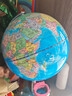 得力(deli) AR地球仪大号20cm摆件智能语音讲解初高中小学夜灯7-14岁男女孩礼物生日创意礼品 实拍图