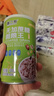 【王老吉同厂】粥之养桂圆莲子八宝粥无蔗糖粗粮早餐代餐马年礼盒 【2罐】无加蔗糖粗粮王八宝粥 实拍图
