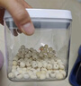 佳帮手按压式密封罐食品级杂粮收纳盒面粉宠物粮防潮储物罐1750ml2只装 实拍图