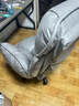 积木部落 电脑椅子久坐舒适休闲电竞沙发椅人体工学家用学习椅可躺办公椅 灰色+脚踏【折叠扶手+可躺靠背】 实拍图