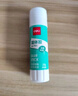 得力（deli）21g高粘PVA固体胶水 速干可水洗胶棒 DIY手工粘胶学生文具 办公用品 单支凑单 7102 实拍图