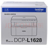 兄弟（brother）DCP-L1628多功能黑白激光打印机 学生错题家用办公 A4打印复印扫描一体机 需USB链接 实拍图