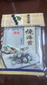 波力寿司海苔片27g(10片)带竹帘紫菜包饭无添加防腐剂海苔寿司卷食材 实拍图