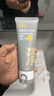 C咖双管洗面奶80g氨基酸清洁控油洁面乳去黑头角质可卸妆男女 实拍图