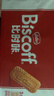 和情（LOTUS）Biscoff比时咔比利时进口焦糖曲奇饼干下午茶办公室零食375g 实拍图