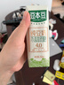 豆本豆 纯豆奶250ml*12盒4.0g植物蛋白无添加蔗糖饮料学生奶早餐奶整箱 实拍图