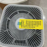 米家【家电国家补贴】小米空气净化器5S家用除甲醛除菌除过敏AC-M24-SC 实拍图