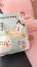 巴布豆（BOBDOG）嘎嘎裤拉拉裤裸感透气XXL20片(14-17KG)新生儿婴儿尿不湿 实拍图