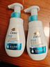 多芬（Dove）保湿洁面泡泡160mlx2+30gx2氨基酸洗面奶敏感肌清洁新老包装随机 实拍图