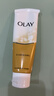 玉兰油（OLAY）乳液透亮洁面乳100g卸妆清洁控油洗面奶男士护肤品生日礼物送女友 实拍图