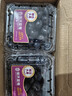 佳沃 JOYVIO 秘鲁进口蓝莓 大果18mm+ 4盒装 125g/盒 新鲜水果礼盒 实拍图