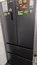 容声双净526L法式多门冰箱双系统双循环一级能效风冷无霜变频大容量以旧换新灰BCD-526WD1MPA国家补贴 实拍图