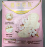 苏菲裸感S贵族棉纯棉日用卫生巾25cm12片 透气亲肤低敏姨妈巾京东自营 实拍图