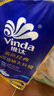 维达（Vinda）有芯卷纸 蓝色经典4层200克*10卷 厚韧大分量 卫生纸厕纸 卷筒纸 实拍图