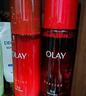玉兰油（OLAY）大红瓶水乳液保湿抗皱紧致抗衰老化妆品护肤品套装礼盒生日礼物女 实拍图