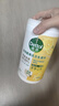 滴露多功能清洁卫生湿巾80片*2杀菌去油去渍非酒精湿巾湿纸巾厨房湿巾 实拍图
