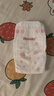 好奇（Huggies）铂金装小桃裤纸尿裤S96片(4-8kg)新生儿小号尿不湿【透爽散热】 实拍图