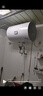 海尔出品统帅 50升电热水器京东自营上门安装 国家补贴 2200W节能速热家用安全浴储水式LEC5001-20X1 实拍图