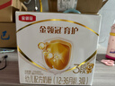 伊利金领冠育护【5倍DHA好脑力】幼儿奶粉3段(1-3岁)1200g三联装 实拍图