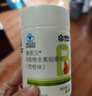 康恩贝 维生素b族片 100片 vb 维生素b 补充多种b族 含b1b2b6b12 实拍图